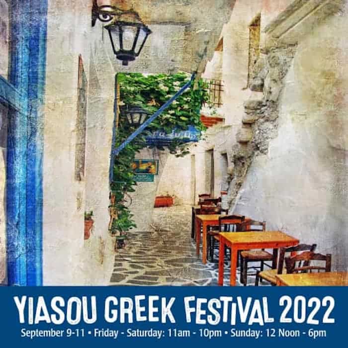 Yiasou Greek Festival Sep 911 Charlotte On The Cheap