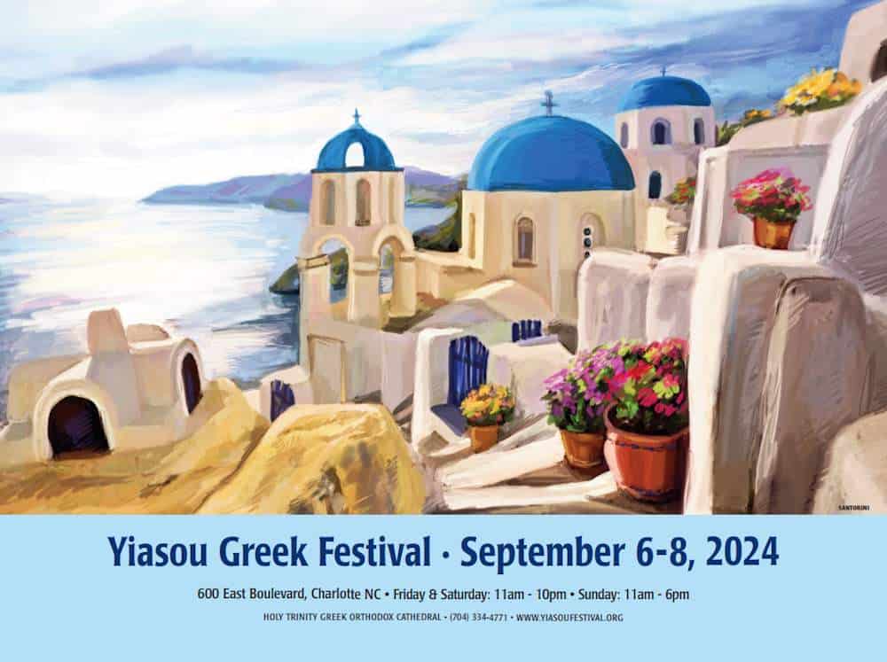 Yiasou Greek Festival Sep 68 Charlotte On The Cheap